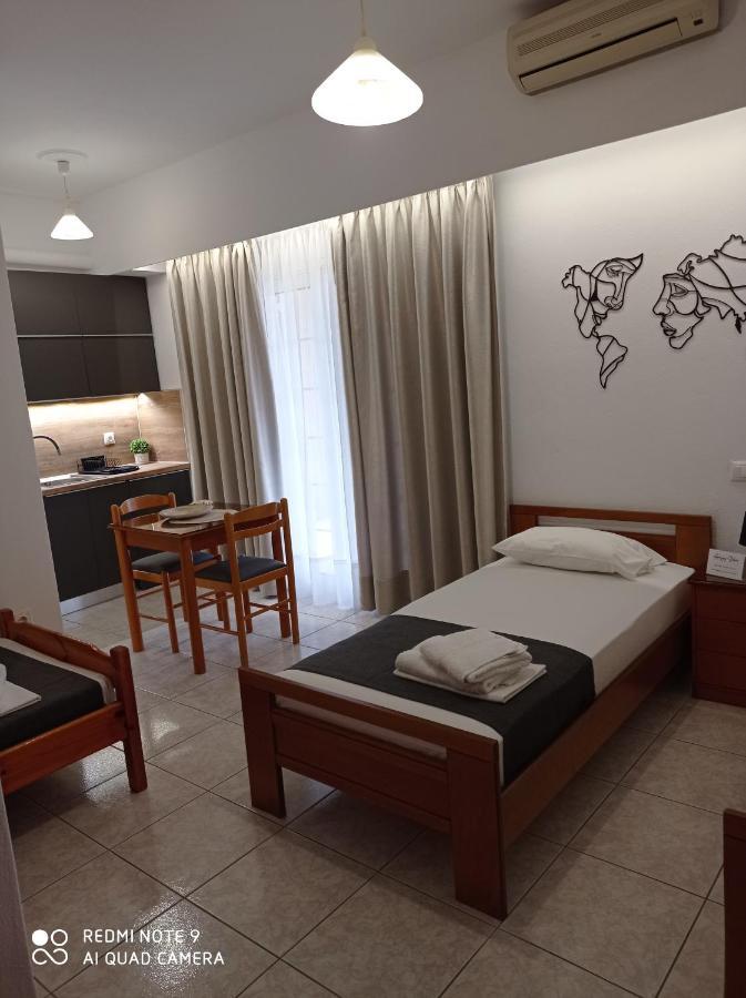 Ankypy Appartement